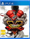 【中古】Street Fighter V (輸入版:北米) - PS4