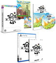 【中古】トリップワールドDX DELUXE EDITION -PS5 【特典】通常版ソフト、三方背ケース、トレーディングカード、ミニマガジン「DELUXE+」、...
