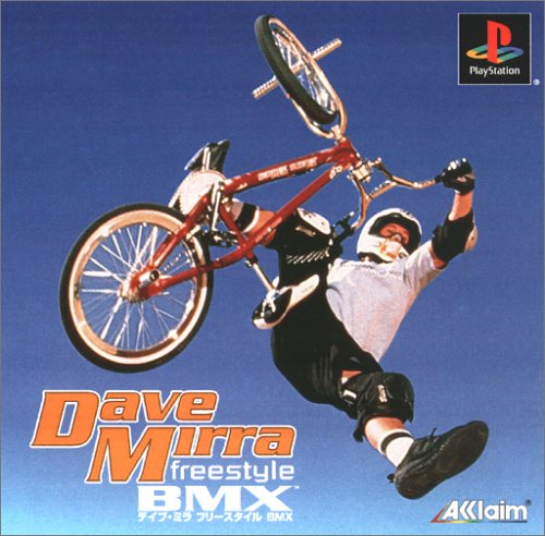 【中古】デイブ・ミラ フリースタイルBMX