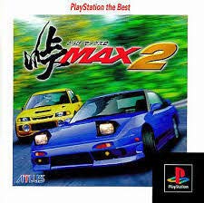 【中古】「非常に良い」峠MAX2 PlayStation The Best