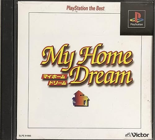 【中古】「非常に良い」マイホーム・ドリーム PlayStation the Best