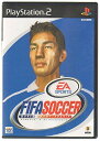 【中古】「非常に良い」FIFA サッカー ワールドチャンピオンシップ
