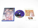 【中古】Global Folktale(2)