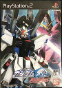 【中古】機動戦士ガンダムSEED 終わらない明日へ