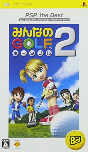 【中古】みんなのGOLF ポータブル2 PSP the Best