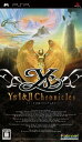 【中古】「非常に良い」イース I & II Chronicles - PSP