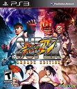 【中古】「非常に良い」Super Street Fighter IV Arcade Edition (輸入版) - PS3