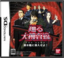 【中古】踊る大捜査線 THE GAME 潜水艦に潜入せよ!(特典なし)