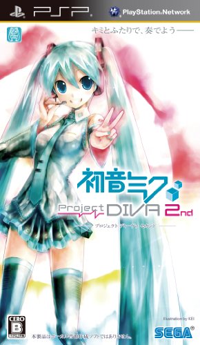 【中古】初音ミク -Project DIVA- 2nd (特典なし) - PSP