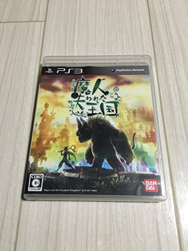 【中古】魔人と失われた王国 - PS3 【中古】魔人と失われた王国 - PS3