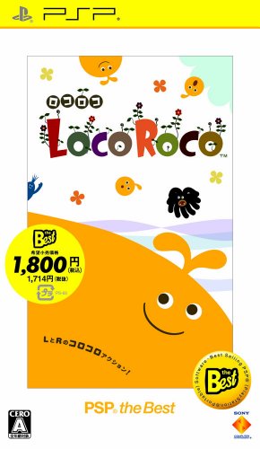 【中古】LocoRoco(ロコロコ) PSP the Best(再廉価) 【中古】LocoRoco(ロコロコ) PSP the Best(再廉価)