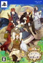 【中古】マザーグースの秘密の館(豪華版:特製冊子&豪華版ドラマCD同梱) - PSP(2)