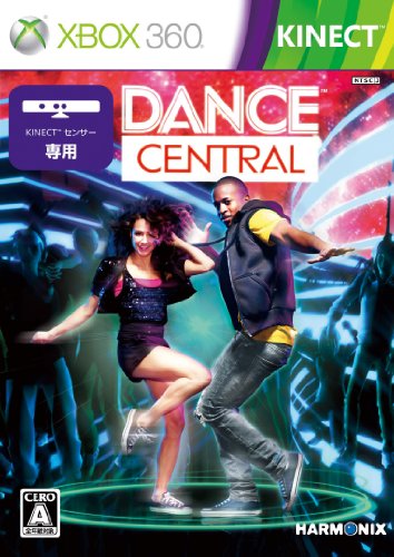 【中古】Dance Central(ダンスセントラル) - Xbox360 【中古】Dance Central(ダンスセントラル) - Xbox360