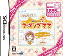 【中古】「非常に良い」クッキングママ 特別記念価格版