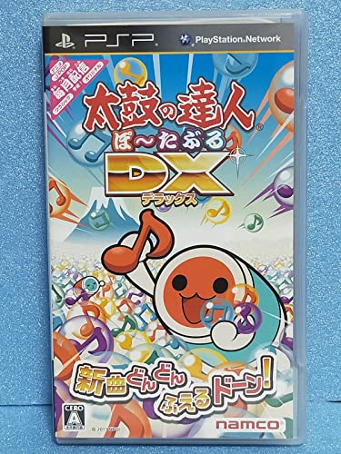 【中古】太鼓の達人ぽ~たぶるDX (特典なし) - PSP