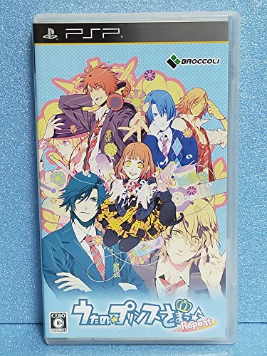 【中古】うたの☆プリンスさまっ♪Repeat - PSP