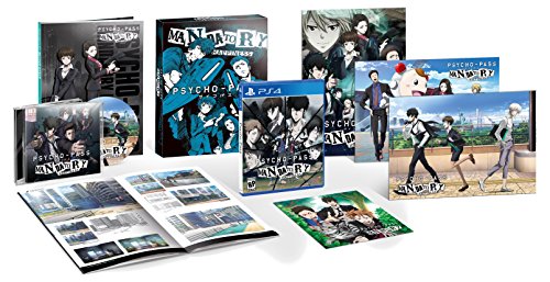 【中古】PSYCHO-PASS: Mandatory Happiness - Limited Edition (輸入版:北米) - PS4 【中古】PSYCHO-PASS: Mandatory Happiness - Limited Edition (輸入版:北米) - PS4