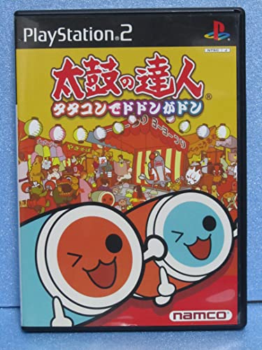 【中古】太鼓の達人 タタコンでドドンがドン (専用コントローラ同梱)