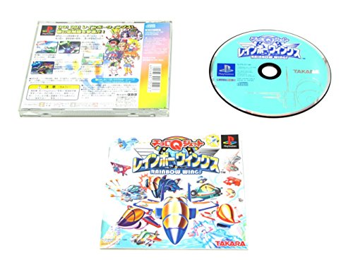 【中古】チョロQジェット