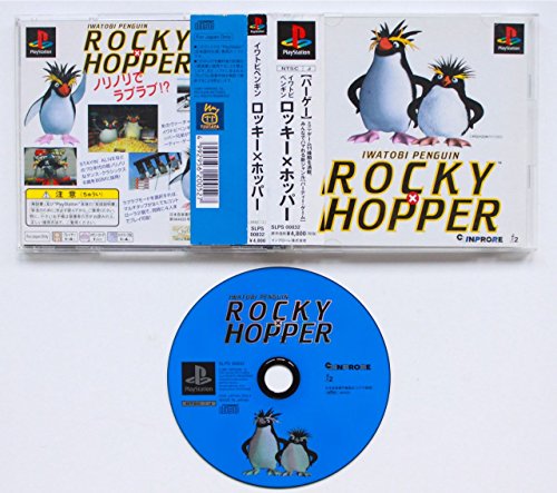 【中古】イワトビペンギン ROCKY×HOPPER