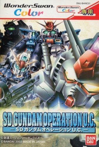 【中古】「非常に良い」SDガンダム オペレーションUC WSC 【ワンダースワン】