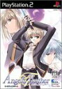【中古】エンジェルズフェザー 通常版