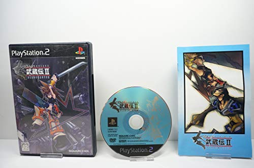 【中古】「非常に良い」武蔵伝II ブレイドマスター 【中古】「非常に良い」武蔵伝II ブレイドマスター