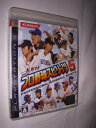 【中古】「非常に良い」プロ野球スピリッツ5 - PS3