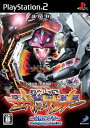 【中古】「非常に良い」必殺パチンコ★パチスロシリーズ Vol.14 CR新世紀エヴァンゲリオン~最後のシ者~ (通常版)
