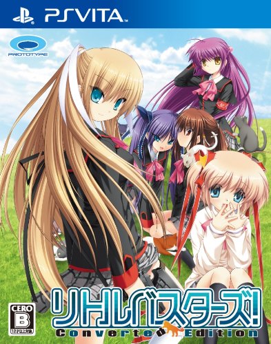 【中古】リトルバスターズ! Converted Edition - PSVita