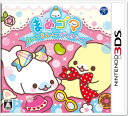 【中古】まめゴマ よいこ まるいこ げんきなこ! - 3DS(2)