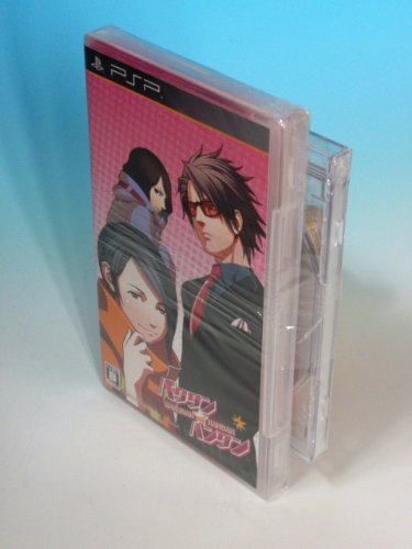 【中古】バクダン★ハンダン(通常版) - PSP 【中古】バクダン★ハンダン(通常版) - PSP