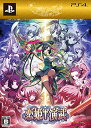 【中古】「非常に良い」恋姫?演武 初回限定版 【限定版特典】:オリジナルBGMサウンドトラック、真・恋姫?夢想~乙女対戦☆三国志演義初回限定版特典 オリジナルサウンドトラックCD 同梱 - PS4