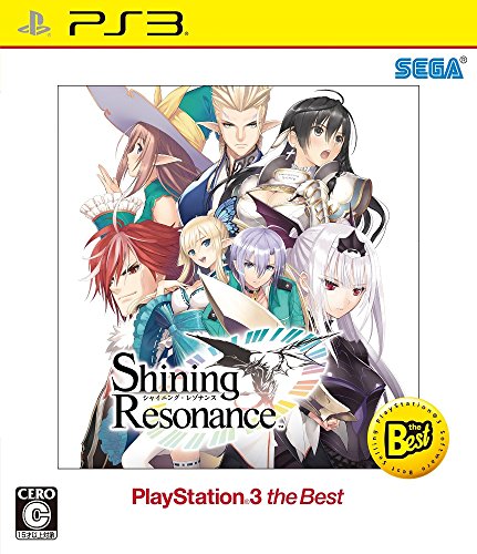 【中古】シャイニング・レゾナンス PlayStation (R) 3 the Best - PS3