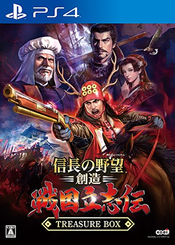 【中古】「非常に良い」信長の野望・創造 戦国立志伝 TREASURE BOX - PS4 【中古】「非常に良い」信長の野望・創造 戦国立志伝 TREASURE BOX - PS4