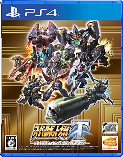 【中古】【PS4】スーパーロボット大戦T プレミアムアニメソング&サウンドエディション 【中古】【PS4】スーパーロボット大戦T プレミアムアニメソング&サウンドエディション