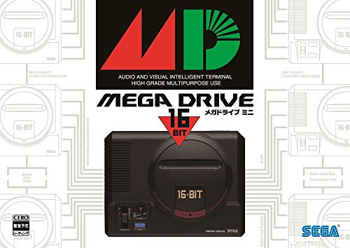 【中古】メガドライブミニ 【中古】メガドライブミニ