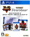 【中古】【ゲオ専売】ストリートファイターV CAPCOM Pro Tour サポーターズ パッケージ