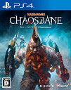 【中古】「非常に良い」ウォーハンマー:Chaosbane - PS4