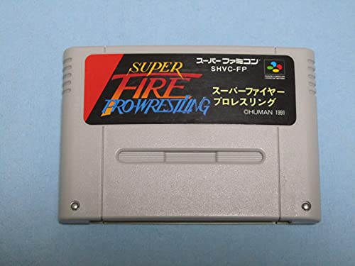 【中古】スーパーファイヤープロレスリング