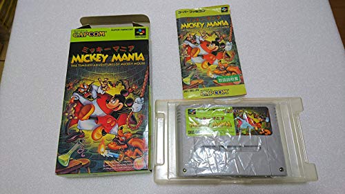楽天市場】ミッキーマニアの通販 楽天市場】ミッキーマニアの通販