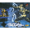 【中古】サイバーウォー(2)