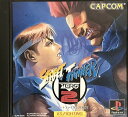 【中古】「非常に良い」ストリートファイターZERO2