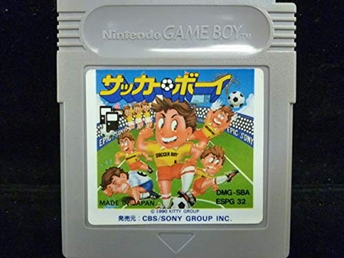 【中古】サッカーボーイ