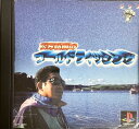 【中古】「非常に良い」松方弘樹のワールドフィッシング ベスト