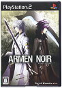 【中古】「非常に良い」アーメン・ノワール(通常版)(2)