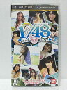 【中古】「非常に良い」AKB1/48 アイドルとグアムで恋したら… (通常版) - PSP