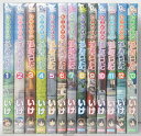 【中古】ねこむすめ道草日記 コミック 1-13巻セット (リュウコミックス)