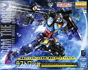 【中古】一番くじ 機動戦士ガンダム ガンプラ Ver.2.0 ラストワン賞 MG1/100 RX-78-02ガンダム（GUNDAM THE ORIGIN版） ソリッドクリア/リバース 全1種