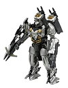 【中古】トランスフォーマー SS-35 ケイエスアイボス(3)